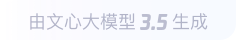 南沙360全景影像与AR技术的结合：为用户带来前所未有的手绘地图体验